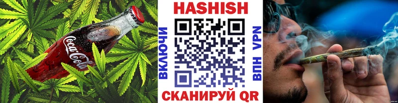 Cannafood конопля  Купить закладки  Берёзовка 