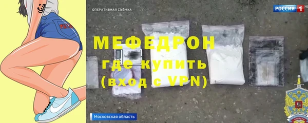 гашик Инсар