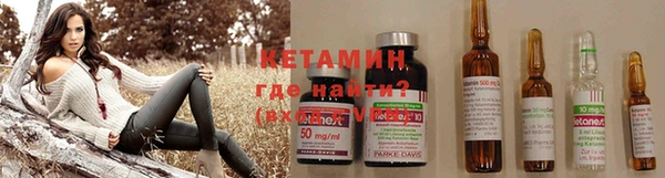 гашик Инсар