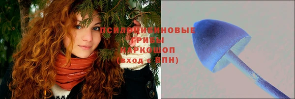 мефедрон Иннополис