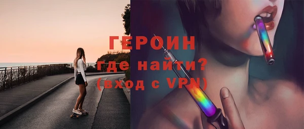 твердый Инта