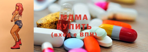 мефедрон Иннополис