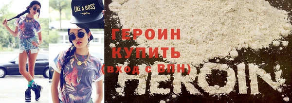 мефедрон Иннополис
