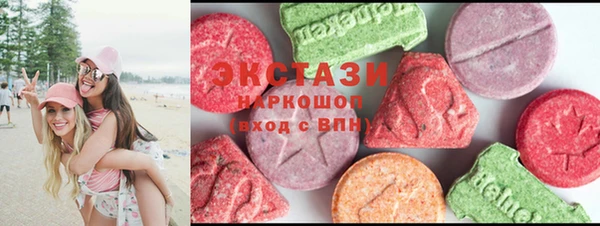 мефедрон Иннополис