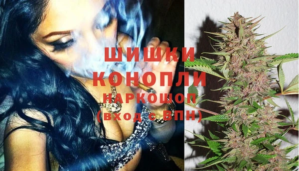 мефедрон Иннополис
