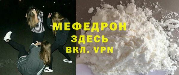 гашик Инсар