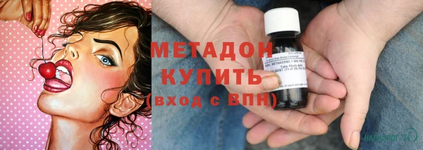 мефедрон Иннополис